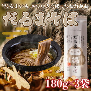 yӂ邳Ɣ[Łzu܂vȂɎgבŊ˂܂ (180g×3) ӂ邳Ɣ[ lC  LO ܂   S Ƃ kC ނ풬  MKWAB