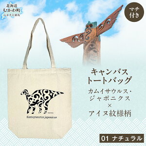 yӂ邳Ɣ[ŁzJCTEXEW|jNX×ACklg[gobO(01i`) ӂ邳Ɣ[ lC  LO g[gobO obO  JCTEX  
