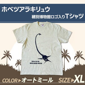 yӂ邳Ɣ[ŁzTCYIׂ遄 zxcALEʔكSTVc @I[g~[yS/M/L/XLz ӂ邳Ɣ[ lC  LO TVc Vc zxcALE