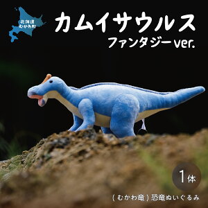 yӂ邳Ɣ[ŁzJCTEX t@^W[ver. ӂ邳Ɣ[ lC  LO JCTEX  傤イ ʂ 킢 kC ނ풬  MKWG005
