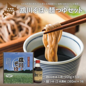 yӂ邳Ɣ[Łz삻΁E˂Zbg ӂ邳Ɣ[ lC  LO ނ킻 삻  \o  ˂  Zbg kC ނ풬  MKWG015