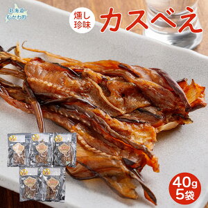 yӂ邳Ɣ[ŁzuJXxv y ӂ邳Ɣ[ lC  LO JXx GC q GCq  X[N  ܂  蕨 kC ނ풬  z MKWG0