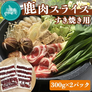 yӂ邳Ɣ[ŁzkCނ풬YXCX Ăp 300g×2pbN ӂ邳Ɣ[ lC  LO G]  WrG XCX Ă pbN kC ނ풬 