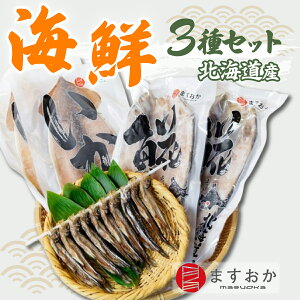 yӂ邳Ɣ[ŁzkCYCY̊CN3Zbg ӂ邳Ɣ[ lC  LO zbP  CJ CN VN Nx Zbg kC ނ풬  MKWZ003