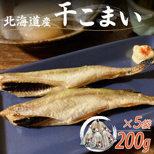 yӂ邳Ɣ[ŁzkCY܂200g×5 ӂ邳Ɣ[ lC  LO ܂  R}C  Y F g kC ނ풬  MKWZ007