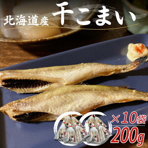 yӂ邳Ɣ[ŁzkCY܂200g×10 ӂ邳Ɣ[ lC  LO ܂  R}C  Y F g kC ނ풬  MKWZ008