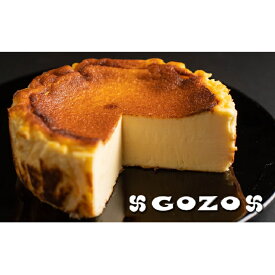 【ふるさと納税】GOZOのバスクチーズケーキ15cm　【お菓子・チーズケーキ】