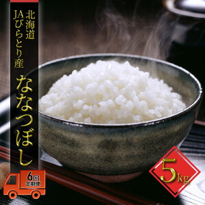 yӂ邳Ɣ[Łz6ցujVp̗lvȂȂڂ5kgyJAтƂYĎgpz@āEȂȂڂEāE6E6EN@͂F`2026N720܂