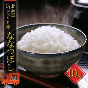 yӂ邳Ɣ[Łz6ցujVp̗lvȂȂڂ10kgyJAтƂYĎgpz@āEȂȂڂEāE6E6EN@͂F`2026N720܂