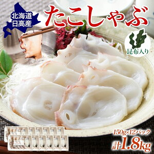 yӂ邳Ɣ[Łz^R Ԃ ؂ e   ΍萅Y 150g×12 1800g pbN  XCX  hg | z  ς ܂ kC 