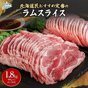yӂ邳Ɣ[ŁzkCߒԂ́wXCXx900g×2 ^590g×1{ ӂ邳Ɣ[ lC  LO r   WMXJ  kC 撬  BRTI001