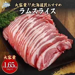 yӂ邳Ɣ[ŁzkCߒԂ́wXCXx550g×3Aeʂ1.65kg ӂ邳Ɣ[ lC  LO r   WMXJ  kC 撬  BRTI003