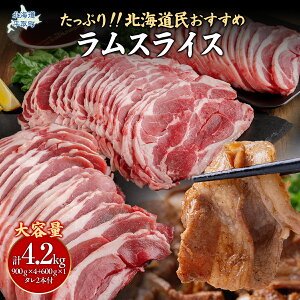 yӂ邳Ɣ[ŁzyՂ!!zkC߁wXCXx900g×4E600g×1@^590g×2{ ӂ邳Ɣ[ lC  LO r   WMXJ  kC 撬
