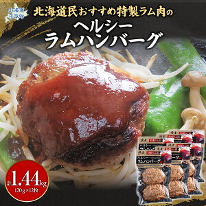 yӂ邳Ɣ[ŁzkC߂̃wV[no[OɁII120g×12 v1.44kg ӂ邳Ɣ[ lC  LO r   no[O  kC 撬  BRT