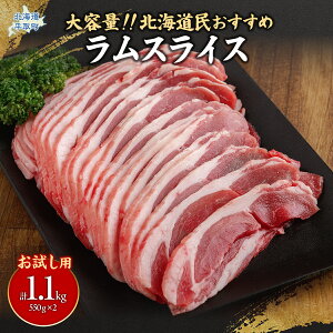 yӂ邳Ɣ[ŁzypzkCߒԂ́wXCXx550g×2i1.1kgjy ӂ邳Ɣ[ lC  LO r   XCX XCX  WMXJ 