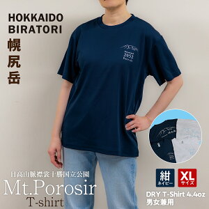 yӂ邳Ɣ[Łz y{SRzyKxLOTVc IׂTCY S M L XL IׂF   y ӂ邳Ɣ[ lC  LO TVc Vc yKx R LOTVc LO {SR 