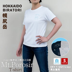 yӂ邳Ɣ[Łz y{SRzyKxLOTVc IׂTCY S M L XL IׂF   y ӂ邳Ɣ[ lC  LO TVc Vc yKx R LOTVc LO {SR 