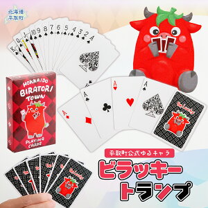 yӂ邳Ɣ[Łzy撬LzrbL[gvyӂ邳Ɣ[ lC  LO gv rbL[ n LN^[ ObY L v[g 蕨 Mt