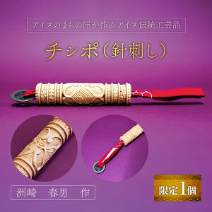 yӂ邳Ɣ[Łzy1zACk̂܂̏ACk`H|iI`V|ijhj y ӂ邳Ɣ[ lC  LO ACk|i `H|i jh kC 撬 
