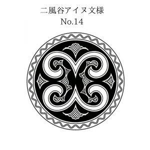 yӂ邳Ɣ[ŁzykC撬ACkH|`ٌzACklIWi}O{g ӂ邳Ɣ[ lC  LO ACk|i `H|i }O{g  撬 