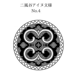 yӂ邳Ɣ[ŁzykC撬ACkH|`ٌzACklIWi^u[ ӂ邳Ɣ[ lC  LO ACk|i `H|i ^u[ Jbv Rbv 