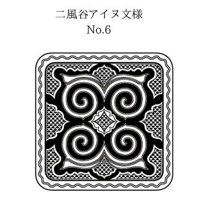 yӂ邳Ɣ[ŁzykC撬ACkH|`ٌzACklIWi^u[ ӂ邳Ɣ[ lC  LO ACk|i `H|i ^u[ Jbv Rbv 