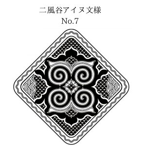 yӂ邳Ɣ[ŁzykC撬ACkH|`ٌzACklIWi}O{g ӂ邳Ɣ[ lC  LO ACk|i `H|i }O{g  撬 