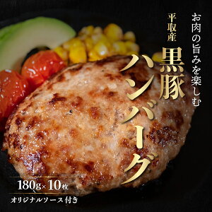 yӂ邳Ɣ[ŁzY؃no[O180g10@IWi\[Xt ӂ邳Ɣ[ lC  LO   no[O kC 撬  BRTB030