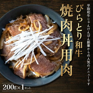 yӂ邳Ɣ[Łzy撬Y񂯂ۂzтƂaēp200g ӂ邳Ɣ[ lC  LO a  ē  kC 撬  BRTF003