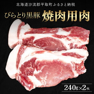 yӂ邳Ɣ[Łzy撬Y񂯂ۂzтƂ荕؏ēp120g×2×2Zbg ӂ邳Ɣ[ lC  LO  ؓ  ē kC 撬  BRTF006