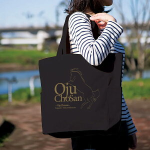 �y�ӂ邳�Ɣ[�Łz�y�I�W���E�`���E�T���z����g�[�g�o�b�O�y �ӂ邳�Ɣ[�� �l�C �������� �����L���O �n ���n �����n �I�W���E�`���E�T�� �k�C�� ���撬 ���������z BRTV009