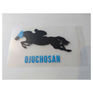 �y�ӂ邳�Ɣ[�Łz�y�I�W���E�`���E�T���z�J�b�e�B���O�X�e�b�J�[�i�J���[�j3������y �ӂ邳�Ɣ[�� �l�C �������� �����L���O �n ���n �����n �I�W���E�`���E�T�� �k�C�� ���撬 ��������