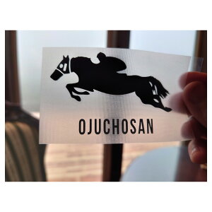 �y�ӂ邳�Ɣ[�Łz�y�I�W���E�`���E�T���z�J�b�e�B���O�X�e�b�J�[�i���j4������y �ӂ邳�Ɣ[�� �l�C �������� �����L���O �n ���n �����n �I�W���E�`���E�T�� �k�C�� ���撬 ���������z BRT