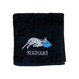 【ふるさと納税】【レディアイコ×Yogibo】ハンドタオル 【ふるさと納税 人気 おすすめ ランキング 馬 競馬 競走馬 引退馬 レディアイコ アイコ タオル ハンドタオル 生活 日高 北海道 平取町 送料無料】 BRTV442