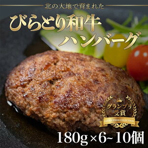 yӂ邳Ɣ[ŁzyWpEt[hEZNVOv܁zтƂano[O180g10@IWi\[Xt ӂ邳Ɣ[ lC  LO тƂa  no