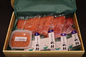 �y�ӂ邳�Ɣ[�Łz273 �k�C�� ���� �Y �H �� A�y �� ������ �� �� �؂�g �k�C�� �V���� �z