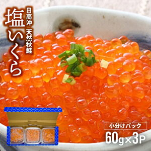 yӂ邳Ɣ[ŁzyHRАؐgtzkCY 珬pbN(60g×3) [15-1136] kC Y ӂ邳Ɣ[   ؂g   p ϔ 