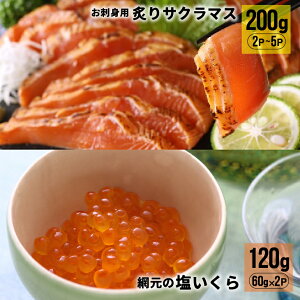 yӂ邳Ɣ[ŁzkCYhgptTN}X(200g)ƖԌ̉(60g×2P)[01-1018] kC Y ӂ邳Ɣ[ hg TN}X t   Zbg 