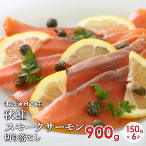 yӂ邳Ɣ[ŁzkCY HX[NT[؂藎Ƃ(150g×6P)[15-533] kC Y ӂ邳Ɣ[  H X[NT[ ؂藎Ƃ 