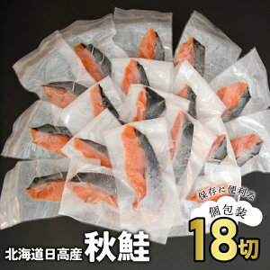 yӂ邳Ɣ[ŁzyAzkCY H(É)ؐg18() [15-286] kC Y ӂ邳Ɣ[ H ؐg É  18 