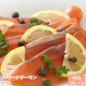 yӂ邳Ɣ[ŁzkCY HX[NT[؂藎Ƃ(150g×3P)[15-1468] kC Y ӂ邳Ɣ[  H X[NT[ ؂藎Ƃ 