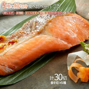 yӂ邳Ɣ[Łz5̍ؐgHה׃Zbgv30(gEgT[E炸EVE܂Eg)[02-1523] kC Y ӂ邳Ɣ[ kCY  ؐg  炸 V 