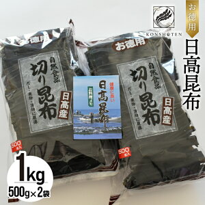 yӂ邳Ɣ[Łzp z 1kg[32-805] kC Y ӂ邳Ɣ[ z z  1kg 