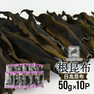 yӂ邳Ɣ[ŁzkCY z(z) 50g×10P[32-1112] kC Y ӂ邳Ɣ[ z z z 