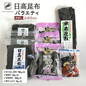yӂ邳Ɣ[ŁzzoGeB uӂ̂vt(؂o100g×3E50g×3E100g×1)[32-802]