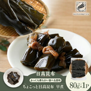 yӂ邳Ɣ[Łz傱Ɠz()80g×1P[32-1501] kC Y ӂ邳Ɣ[ z z ύz o` 