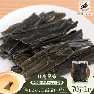 yӂ邳Ɣ[Łz傱Ɠz()70g×1P[32-1502] kC Y ӂ邳Ɣ[ z z o` 