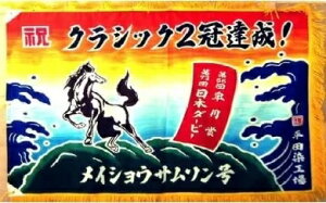 yӂ邳Ɣ[Łz߁u務(~j)vIWifUCŐI[12-110] kC Y ӂ邳Ɣ[ 務  IWifUC Â 