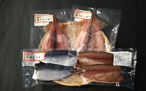 yӂ邳Ɣ[ŁzY͑Oľb݁I^CJVRHΔg̈銱Zbg[08-1527] kC Y ӂ邳Ɣ[ ^CJ VRTo I  銱 Zbg 