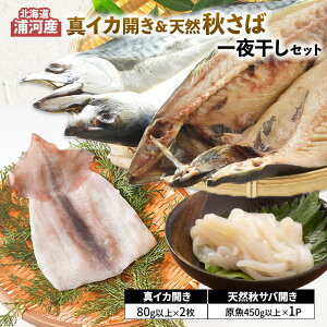 �y�ӂ邳�Ɣ[�Łz�Y�͑O�l�̌b�݁I�^�C�J�J��(�h�g��)���V�R�傳�Έ�銱���Z�b�g[08-1528] �k�C�� �Y�� �ӂ邳�Ɣ[�� �^�C�J �C�J�h�� �V�R��T�o �I ���� ��銱�� �Z�b�g ��������